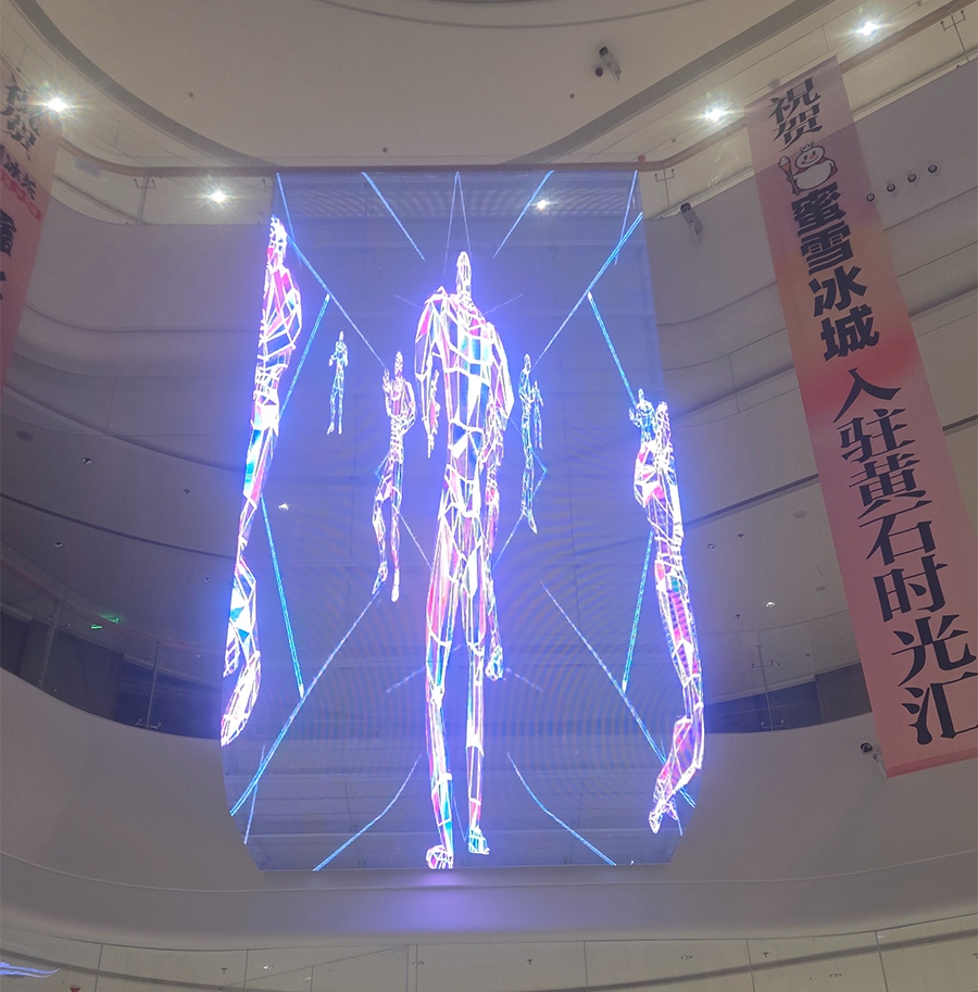 LED異形透明屏 LED異形透明屏